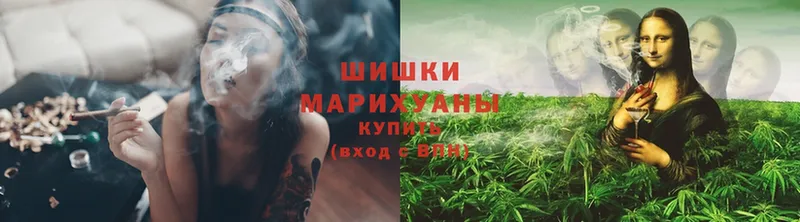 Каннабис White Widow  Алатырь 